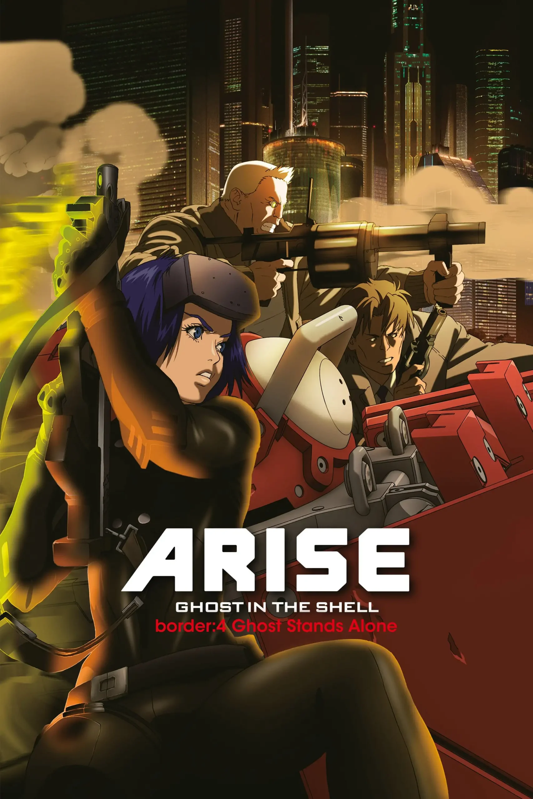 Ghost in the Shell Arise – Border 4: Ghost Stands Alone